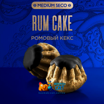Заказать кальянный табак Kraken Rum Cake S18 Medium Seco (Кракен Ромовый Кекс) 100г онлайн с доставкой всей России