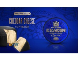 Табак Kraken Cheddar Cheese S13 Medium Seco (Сыр) 30г Акцизный