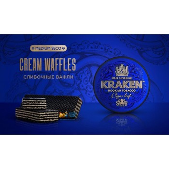 Заказать кальянный табак Kraken Cream Waffles S10 Medium Seco (Кракен Вафли) 100г онлайн с доставкой всей России