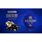 Табак Kraken Gooseberry S09 Medium Seco (Кракен Крыжовник Медиум Секо) 100г Акцизный
