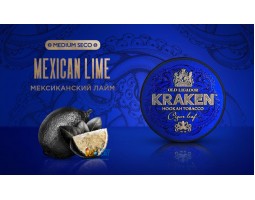 Табак Kraken Mexican Lime S12 Medium Seco (Лайм) 30г Акцизный