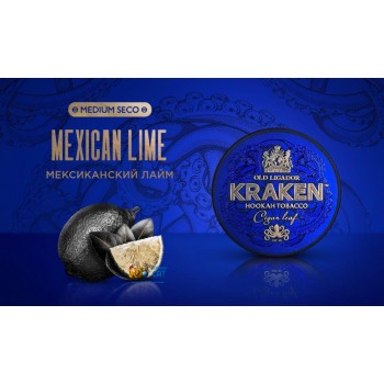 Табак Kraken Mexican Lime S12 Medium Seco (Кракен Мексиканский Лайм Медиум Секо) 30г Акцизный