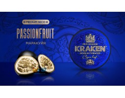 Табак Kraken Passion Fruit S08 Medium Seco (Маракуйя) 30г Акцизный