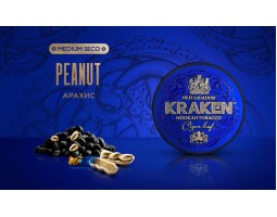 Табак Kraken Peanut S02 Medium Seco (Арахис) 30г Акцизный