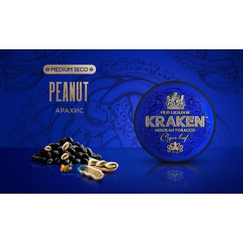 Табак Kraken Peanut S02 Medium Seco (Кракен Арахис Медиум Секо) 30г Акцизный
