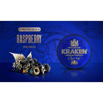 Заказать кальянный табак Kraken Raspberry S05 Medium Seco (Кракен Малина) 100г онлайн с доставкой всей России