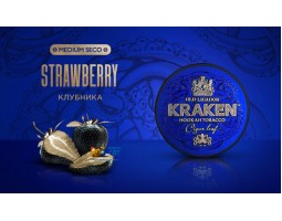Табак Kraken Strawberry S03 Medium Seco (Клубника) 100г Акцизный