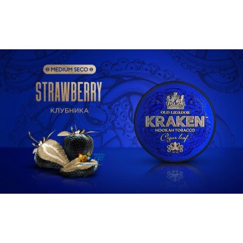 Заказать кальянный табак Kraken Strawberry S03 Medium Seco (Кракен Клубника) 100г онлайн с доставкой всей России