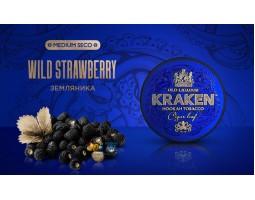 Табак Kraken Wild Strawberry S07 Medium Seco (Земляника) 100г Акцизный