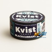 Табак Kvist Tobacco Blackcurrant (Черная Смородина) 25г Акцизный