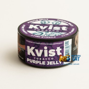 Табак для кальяна Kvist Tobacco Purple Jelly (Квист Черносмородиновый Мармелад) 100г Акцизный