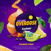 Табак Overdose Kashmir Citrus (Кашмир Цитрус) 100г Акцизный