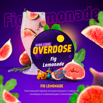 Заказать кальянный табак Overdose Fig Lemonade (Овердос Тропический Лимонад) 100г онлайн с доставкой всей России