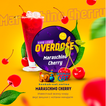 Заказать кальянный табак Overdose Maraschino Cherry (Овердос Вишня) 200г онлайн с доставкой всей России