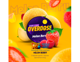 Табак Overdose Melon Berry (Ягодная Дыня) 200г Акцизный