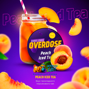 Заказать кальянный табак Overdose Peach Iced Tea (Овердос Персиковый Чай) 100г онлайн с доставкой всей России