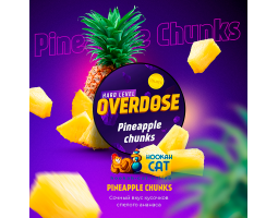 Табак Overdose Pineapple Chunks (Ананасовые Кусочки) 200г Акцизный