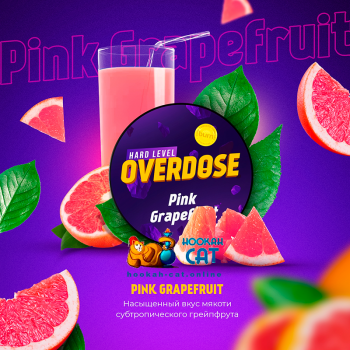 Заказать кальянный табак Overdose Pink Grapefruit (Овердос Грейпфрут) 100г онлайн с доставкой всей России
