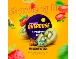 Табак Overdose Strawberry Kiwi (Клубника Киви) 200г Акцизный