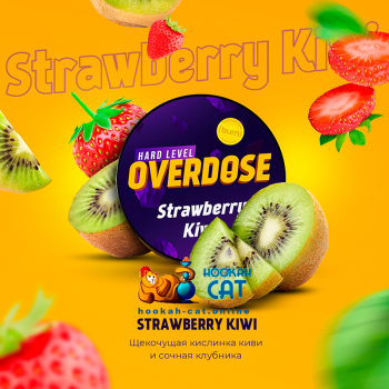 Заказать кальянный табак Overdose Strawberry Kiwi (Овердос Клубника Киви) 200г онлайн с доставкой всей России
