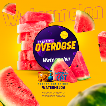 Заказать кальянный табак Overdose Watermelon (Овердос Арбуз) 100г онлайн с доставкой всей России