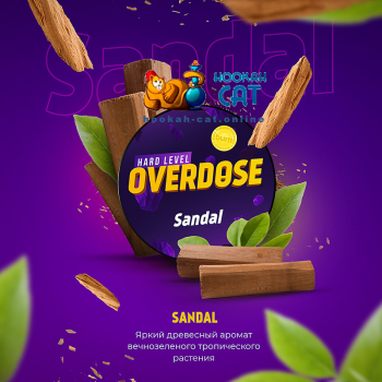 Заказать кальянный табак Overdose Sandal (Овердос Сандал) 25г онлайн с доставкой всей России