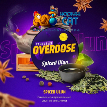 Заказать кальянный табак Overdose Spiced Ulun (Овердос Улун) 25г онлайн с доставкой всей России