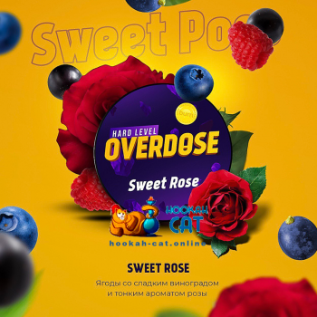 Заказать кальянный табак Overdose Sweet Rose (Овердос Роза) 100г онлайн с доставкой всей России