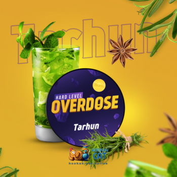 Заказать кальянный табак Overdose Tarhun (Овердос Тархун) 25г онлайн с доставкой всей России
