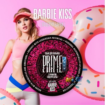 Табак для кальяна Prime Basic Barbie Kiss (Прайм Поцелуй Барби) 100г Акцизный