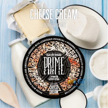 Табак для кальяна Prime Basic Cheese Cream (Прайм Сырный Крем) 100г Акцизный