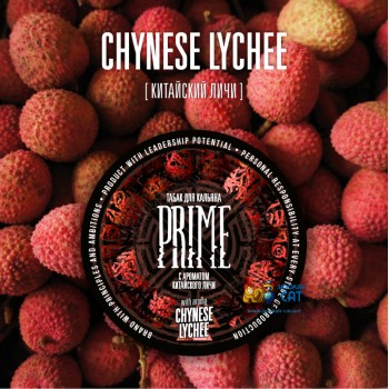 Табак для кальяна Prime Basic Chynese Lychee (Прайм Китайский Личи) 25г Акцизный