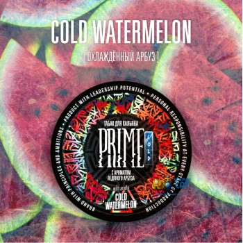 Табак для кальяна Prime Basic Cold Watermelon (Прайм Холодный Арбуз) 25г Акцизный