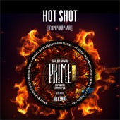 Табак Prime Basic Hot Shot (Горячий Чай) 25г Акцизный