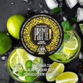 Табак Prime Basic Lemon Juice (Лимонный Сок) 25г Акцизный