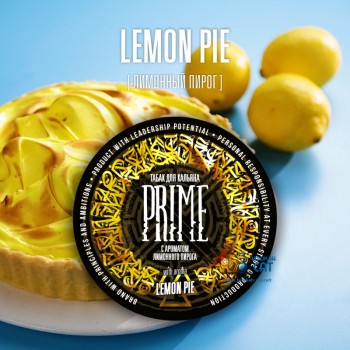 Табак для кальяна Prime Basic Lemon Pie (Прайм Лимонный Пирог) 25г Акцизный