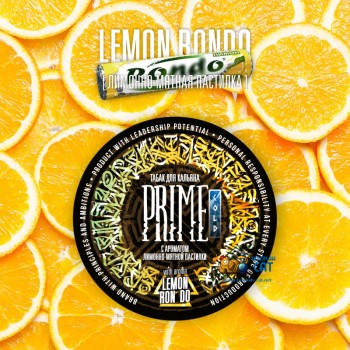 Табак для кальяна Prime Basic Lemon Rondo (Лимонный Леденец) 100г Акцизный