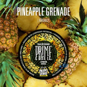 Табак для кальяна Prime Basic Pineapple Grenade (Прайм Бейсик Ананас) 25г Акцизный