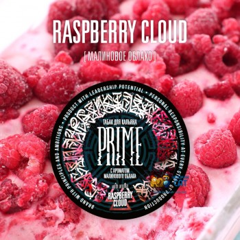 Табак для кальяна Prime Basic Raspberry Cloud (Прайм Бэйсик Малиновое Облако) 100г Акцизный