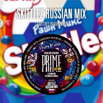 Табак для кальяна Prime Easy Way Skittlez Russian Mix (Прайм Изи Вэй Русский Микс) 25г Акцизный