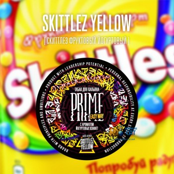 Табак для кальяна Prime Easy Way Skittlez Yellow (Прайм Йогуртовый Скитлз) 25г Акцизный