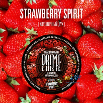 Табак для кальяна Prime Basic Strawberry Spirit (Прайм Бэйсик Клубника) 25г Акцизный