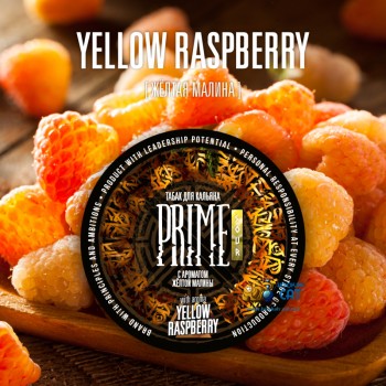 Табак для кальяна Prime Basic Yellow Raspberry (Прайм Бэйсик Желтая Малина) 25г Акцизный