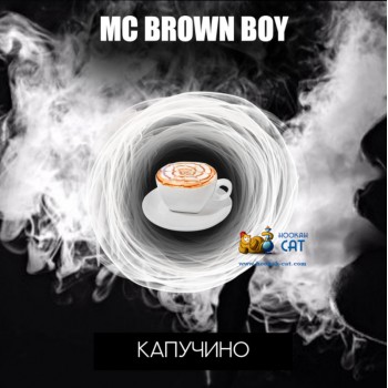 Табак для кальяна RAP Каппучино (MC Brown Boy) 50г Акцизный - крафтовый табак РЭП из Дагестана