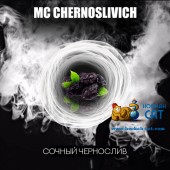 Табак RAP Чернослив (MC Chernoslivich) 50г Акцизный