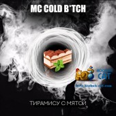 Табак RAP Тирамису (MC Cold Bitch) 50г Акцизный