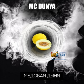 Табак для кальяна RAP Дуня (MC Dunya) 50г Акцизный - крафтовый табак РЭП из Дагестана