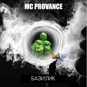 Табак для кальяна RAP Прованс (MC Provance) 50г Акцизный - крафтовый табак РЭП из Дагестана