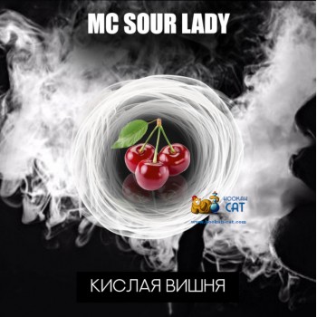 Табак для кальяна RAP Соур Леди (MC Sour Lady) 50г Акцизный - крафтовый табак РЭП из Дагестана