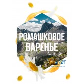 Табак Сарма Ромашковое Варенье 25г